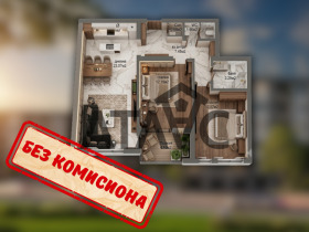 3-СТАЕН, 89 m2