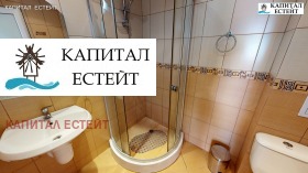  3- | Imot.bg    7