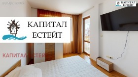  3- | Imot.bg    17