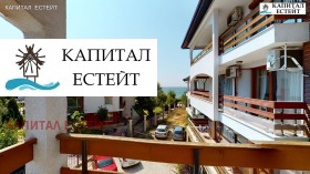  3- | Imot.bg    13