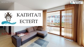 3- | Imot.bg    3