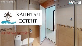  3- | Imot.bg    14