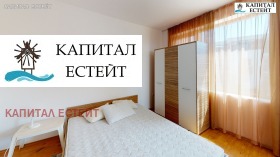  3- | Imot.bg    16