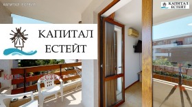  3- | Imot.bg    12