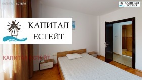  3- | Imot.bg    15