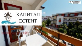  3- | Imot.bg    11