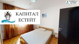  3- | Imot.bg    10