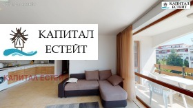  3- | Imot.bg    5