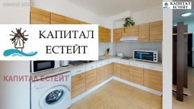  3- | Imot.bg    2