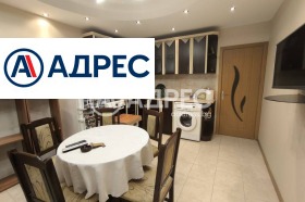 ������� 3-����� | Imot.bg � ����� ������ 4