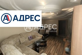 ������� 3-����� | Imot.bg � ����� ������ 2