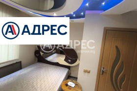 ������� 3-����� | Imot.bg � ����� ������ 5