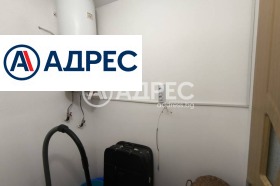 ������� 3-����� | Imot.bg � ����� ������ 7