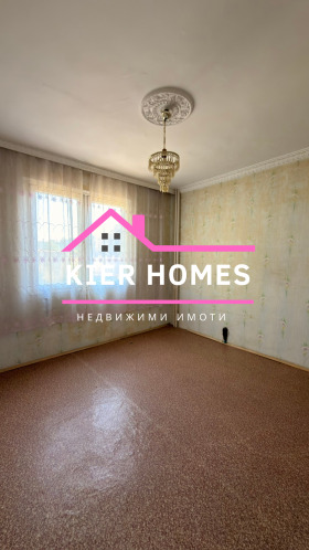 ������� 4-����� | Imot.bg � ����� ������ 5