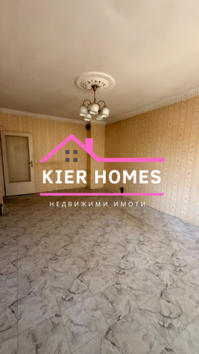 ������� 4-����� | Imot.bg � ����� ������ 3