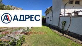 ������� ���� | Imot.bg � ����� ������ 5