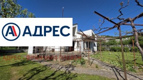 ������� ���� | Imot.bg � ����� ������ 2