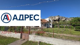 ������� ���� | Imot.bg � ����� ������ 3