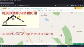 ������� ������ | Imot.bg � ����� ������ 2
