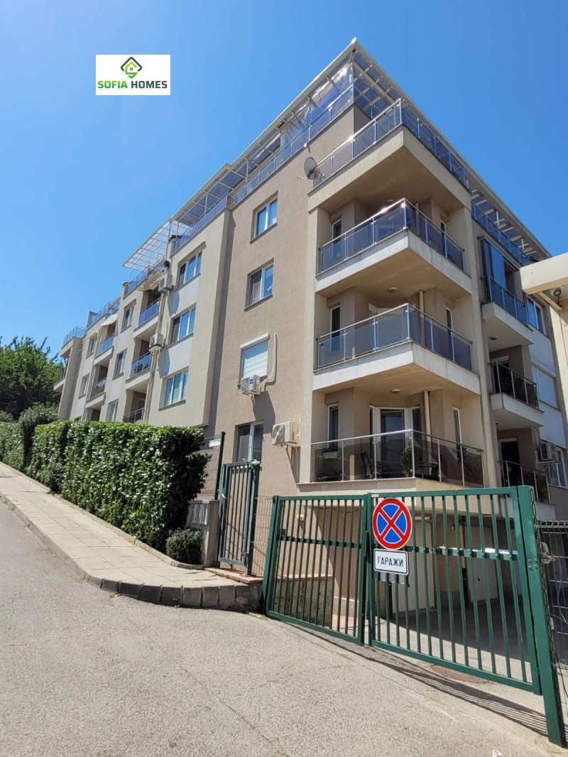 Zu verkaufen  1 Schlafzimmer Sofia , Bojana , 63 qm | 68861055