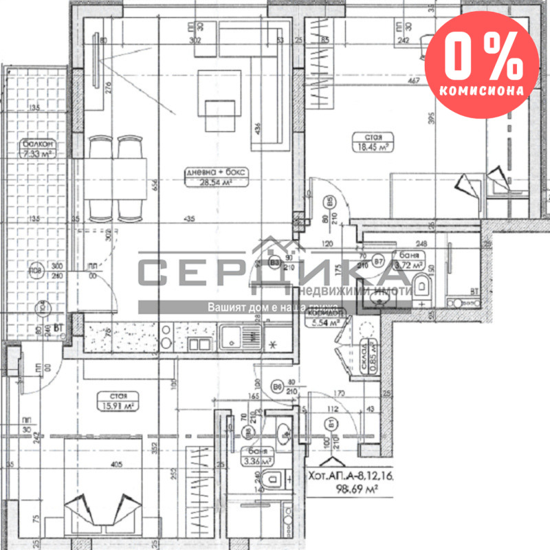 Продава 3-СТАЕН, гр. София, Люлин 7, снимка 2 - Aпартаменти - 47522147