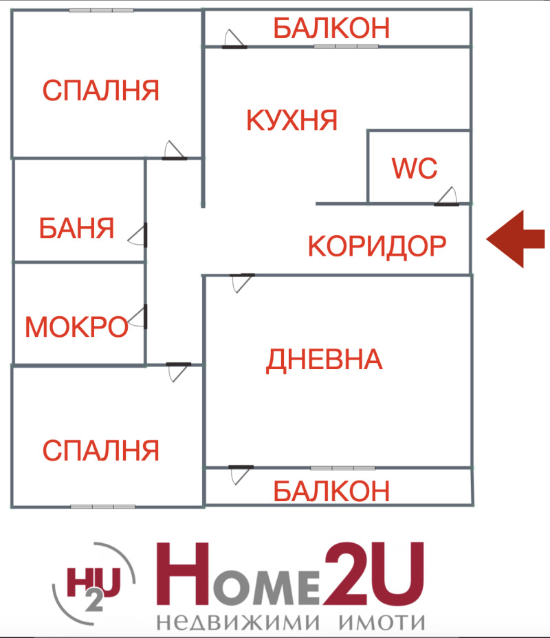 Продава 3-СТАЕН, гр. София, Илинден, снимка 10 - Aпартаменти - 48041385