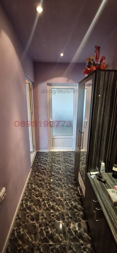 Продава  3-стаен град Ямбол , Хале , 85 кв.м | 39410255 - изображение [7]