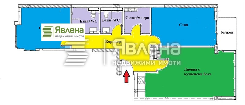 Продава  3-стаен град София , Център , 117 кв.м | 22398291 - изображение [6]