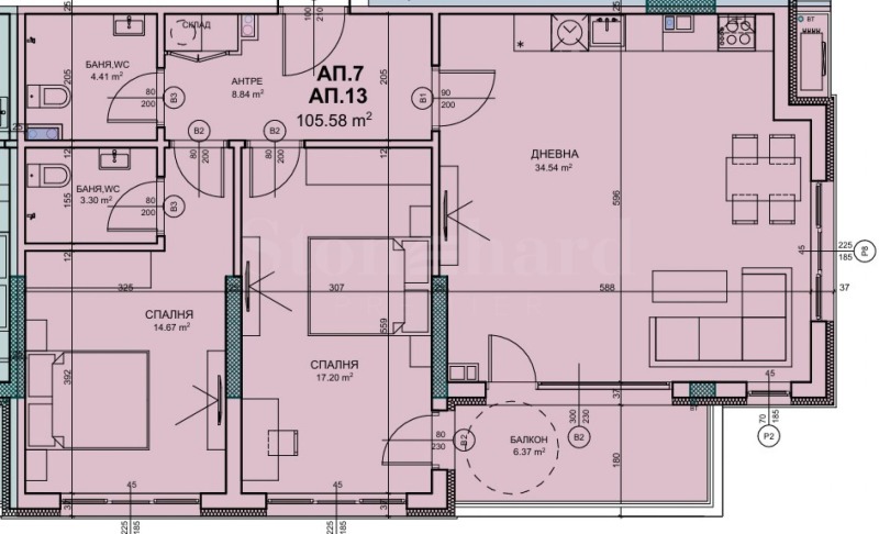 Продается  2 спальни София , Горна баня , 117 кв.м | 30223340 - изображение [2]