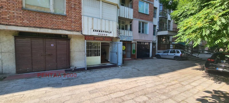 Продава  Магазин град Пловдив , Център , 18 кв.м | 22843416 - изображение [2]