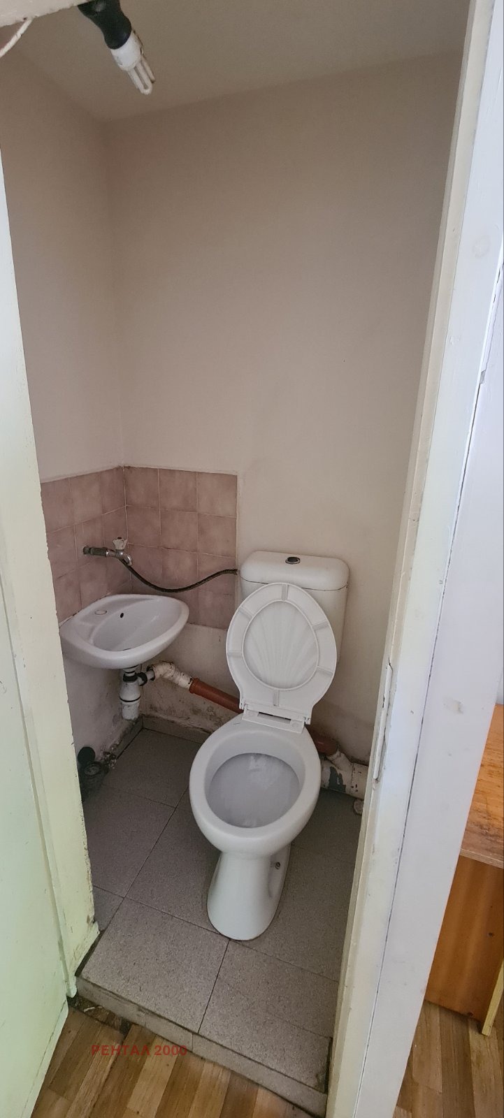 Продава  Магазин град Пловдив , Център , 18 кв.м | 22843416 - изображение [10]