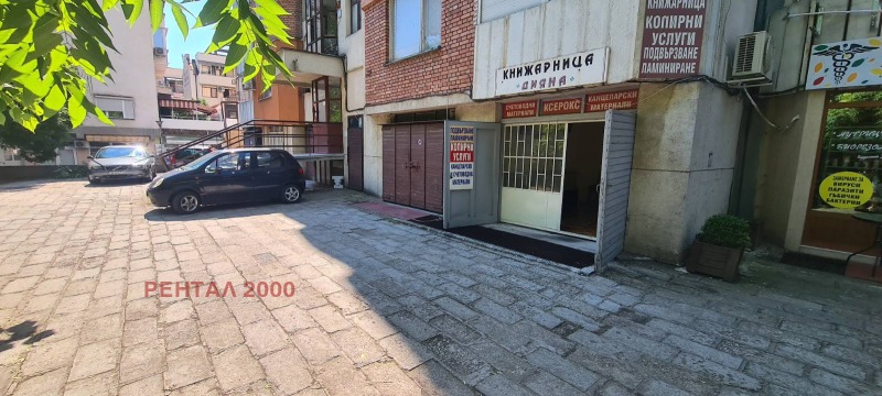 Продава  Магазин град Пловдив , Център , 18 кв.м | 22843416