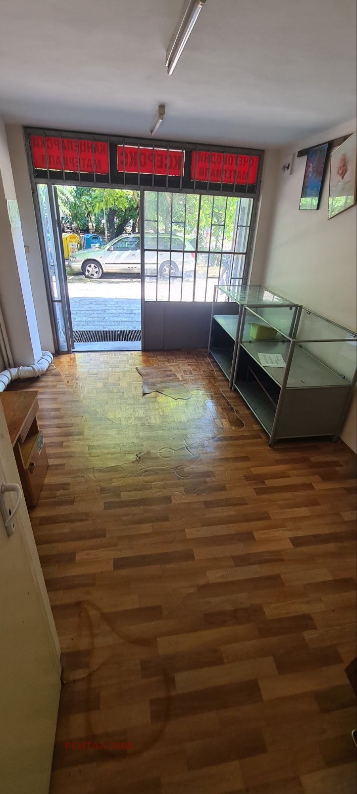 Продава  Магазин град Пловдив , Център , 18 кв.м | 22843416 - изображение [4]