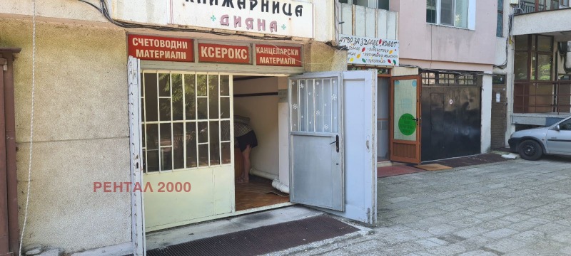 Продава  Магазин град Пловдив , Център , 18 кв.м | 22843416 - изображение [3]