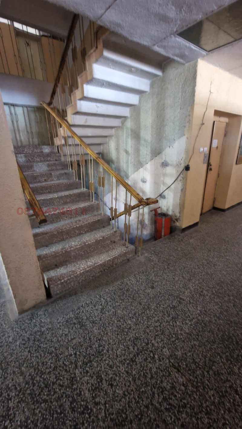 Продава  Пром. помещение област Варна , гр. Провадия , 1764 кв.м | 22724048 - изображение [6]