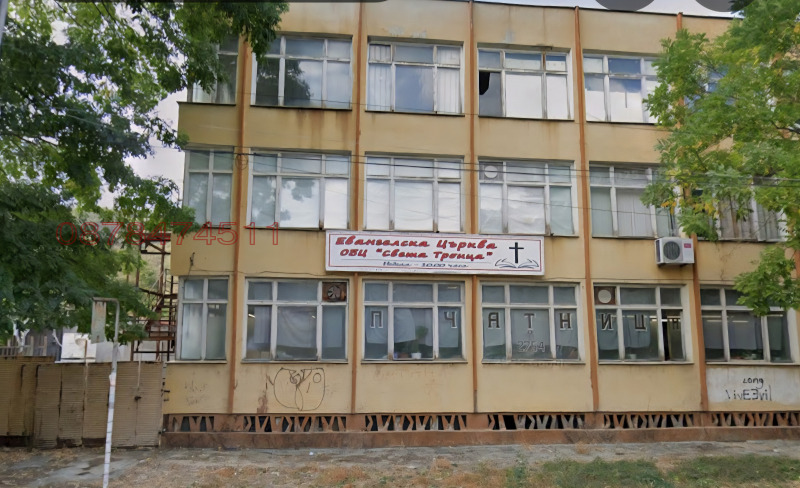 Продава  Пром. помещение област Варна , гр. Провадия , 1764 кв.м | 22724048 - изображение [2]