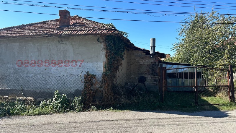 Продава ПАРЦЕЛ, гр. Кубрат, област Разград