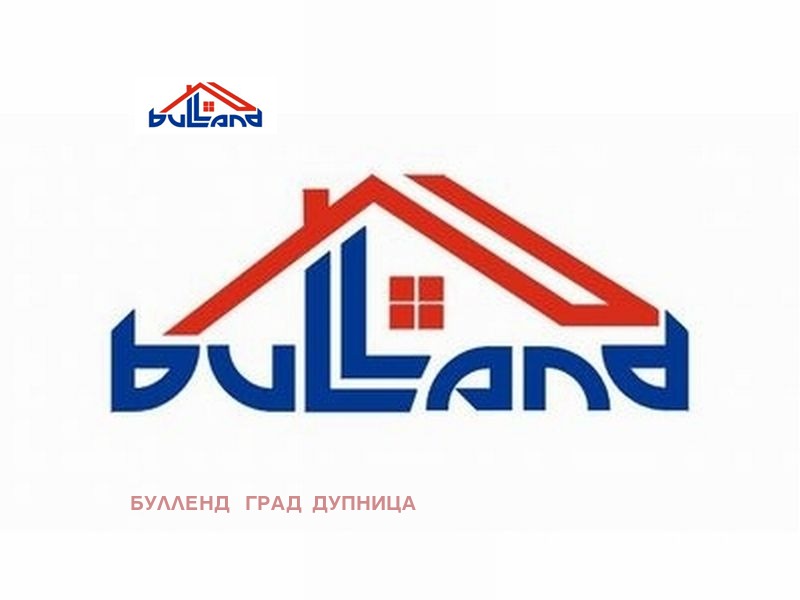 Продава  Земеделска земя област Кюстендил , с. Сапарево , 8 дка | 93059343