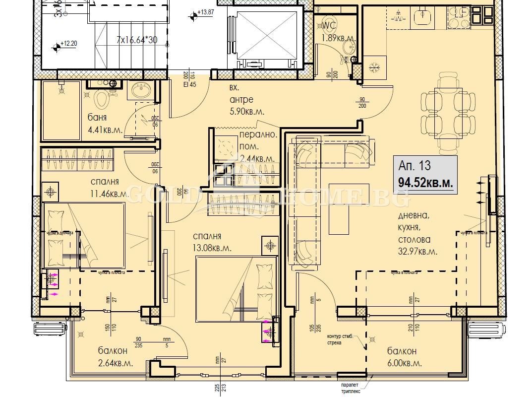 Продава 3-СТАЕН, гр. Пловдив, Кючук Париж, снимка 3 - Апартаменти - 55308810