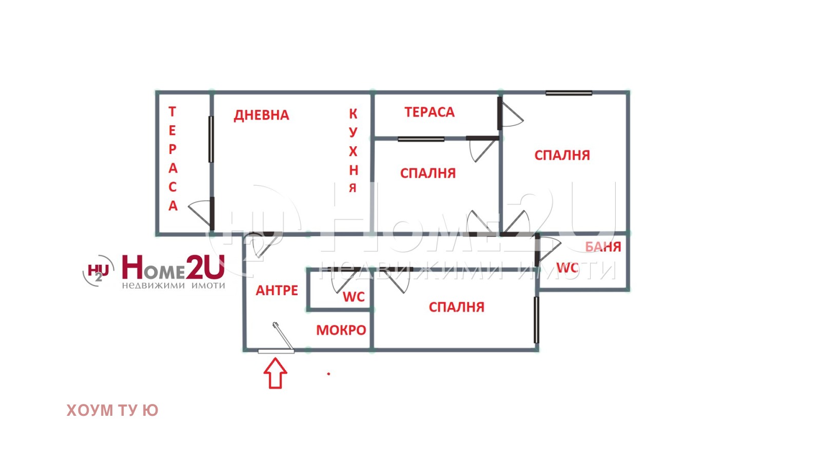 Продава 4-СТАЕН, гр. София, Надежда 1, снимка 11 - Апартаменти - 55721886