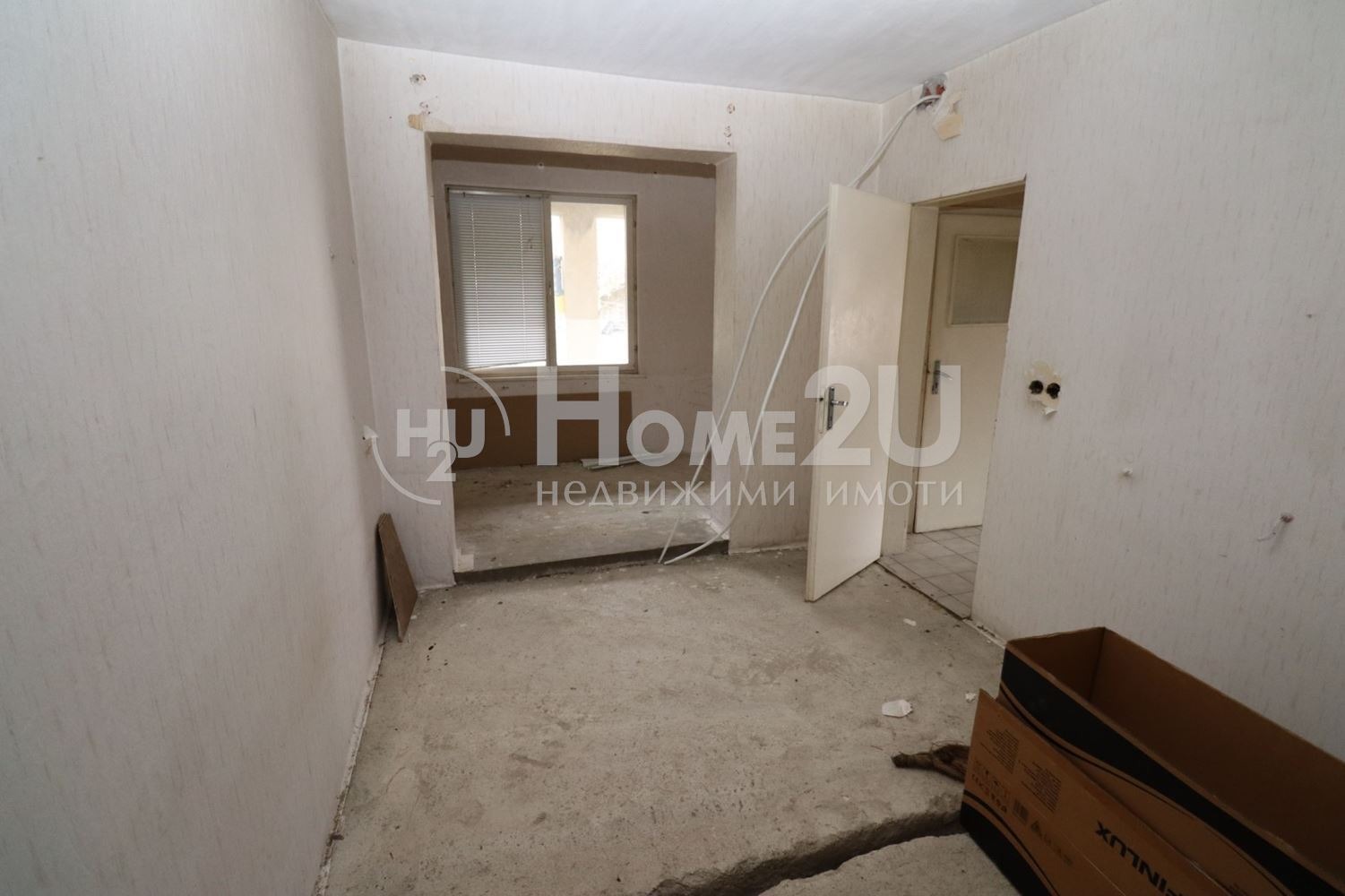 Продава ЕТАЖ ОТ КЪЩА, гр. София, с. Владая, снимка 8 - Етаж от къща - 55118951