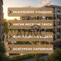 Продава 3-СТАЕН, гр. Пловдив, Христо Смирненски, снимка 2