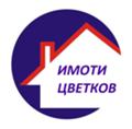 Продава ПАРЦЕЛ, гр. Враца, Промишлена зона - Изток, снимка 2