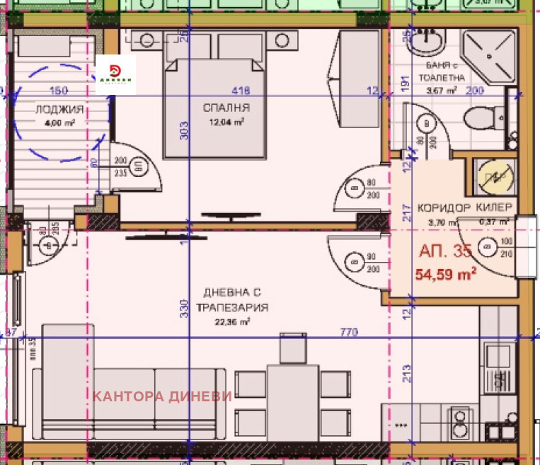 ������� 2-����� | Imot.bg � ����������� 2