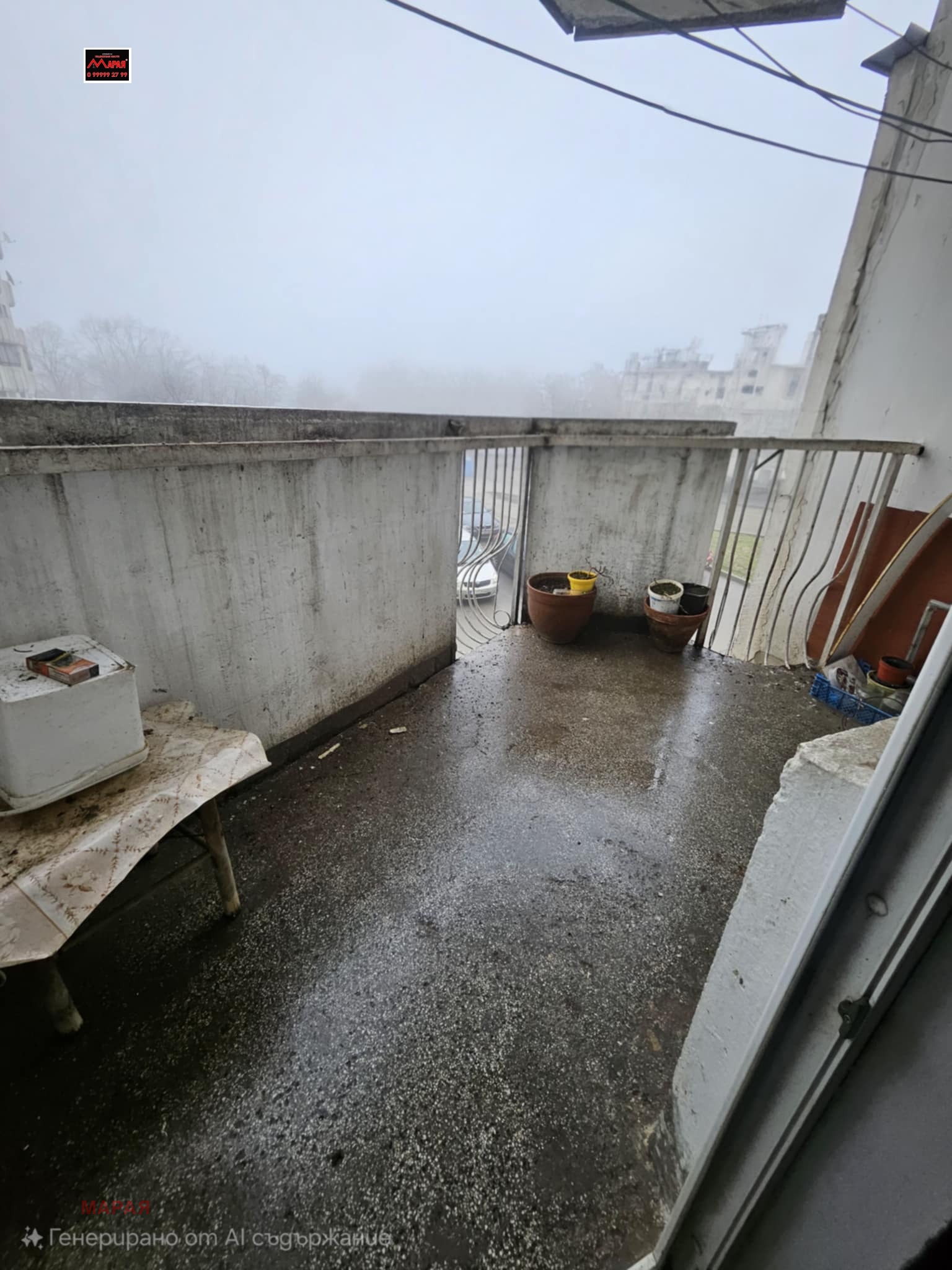 ������� 1-����� | Imot.bg � ����������� 7