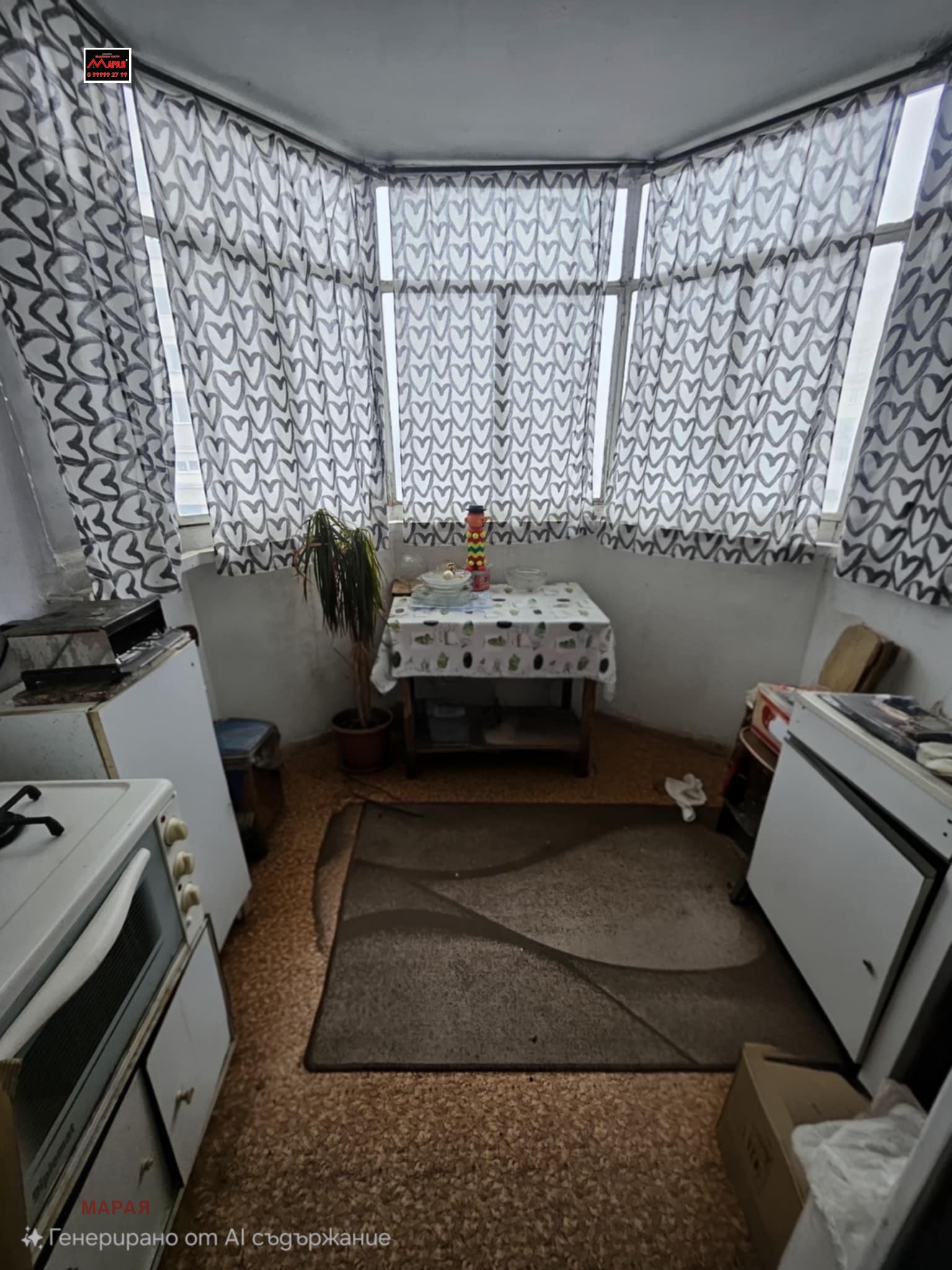 ������� 1-����� | Imot.bg � ����������� 5