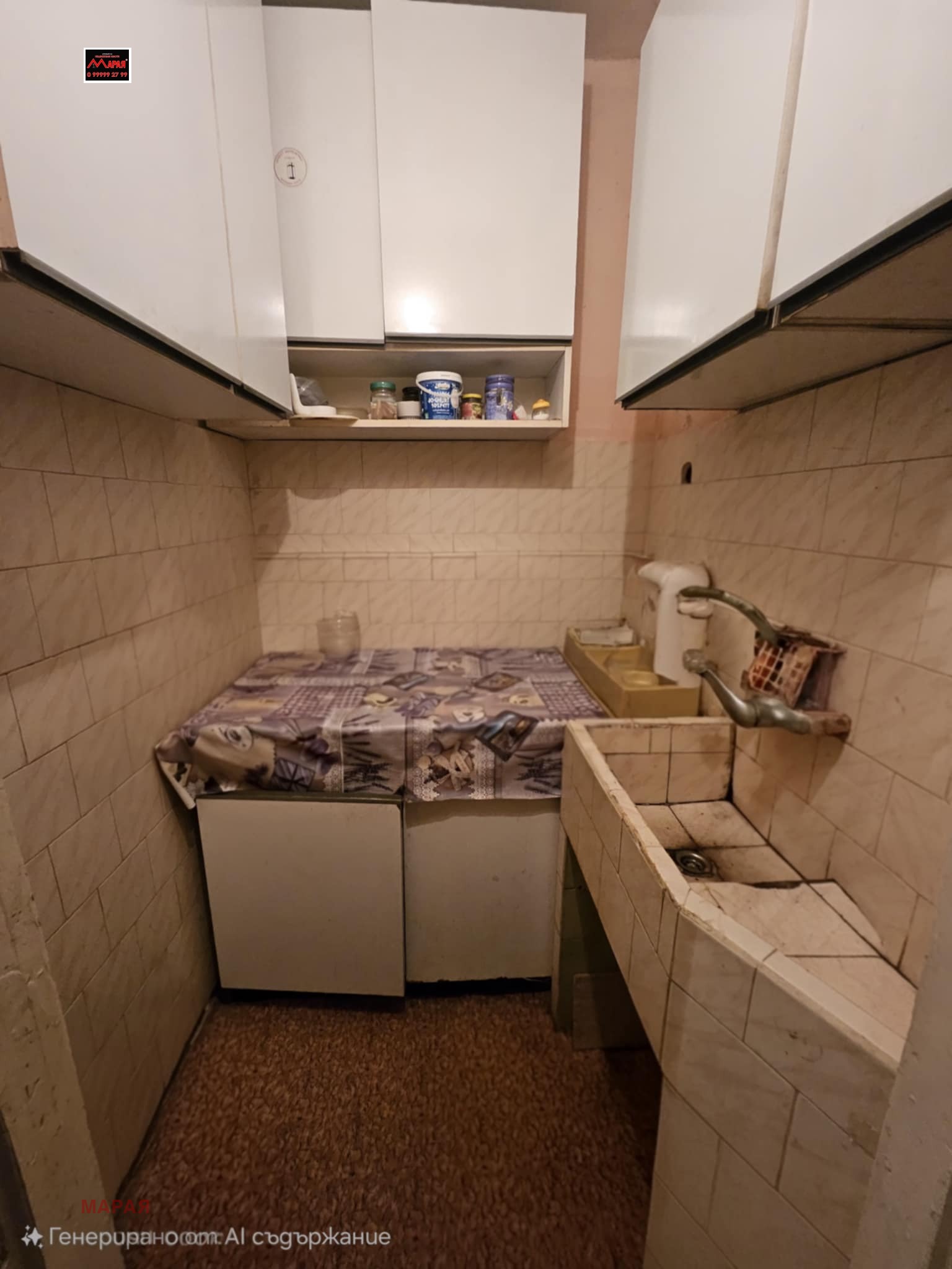 ������� 1-����� | Imot.bg � ����������� 8