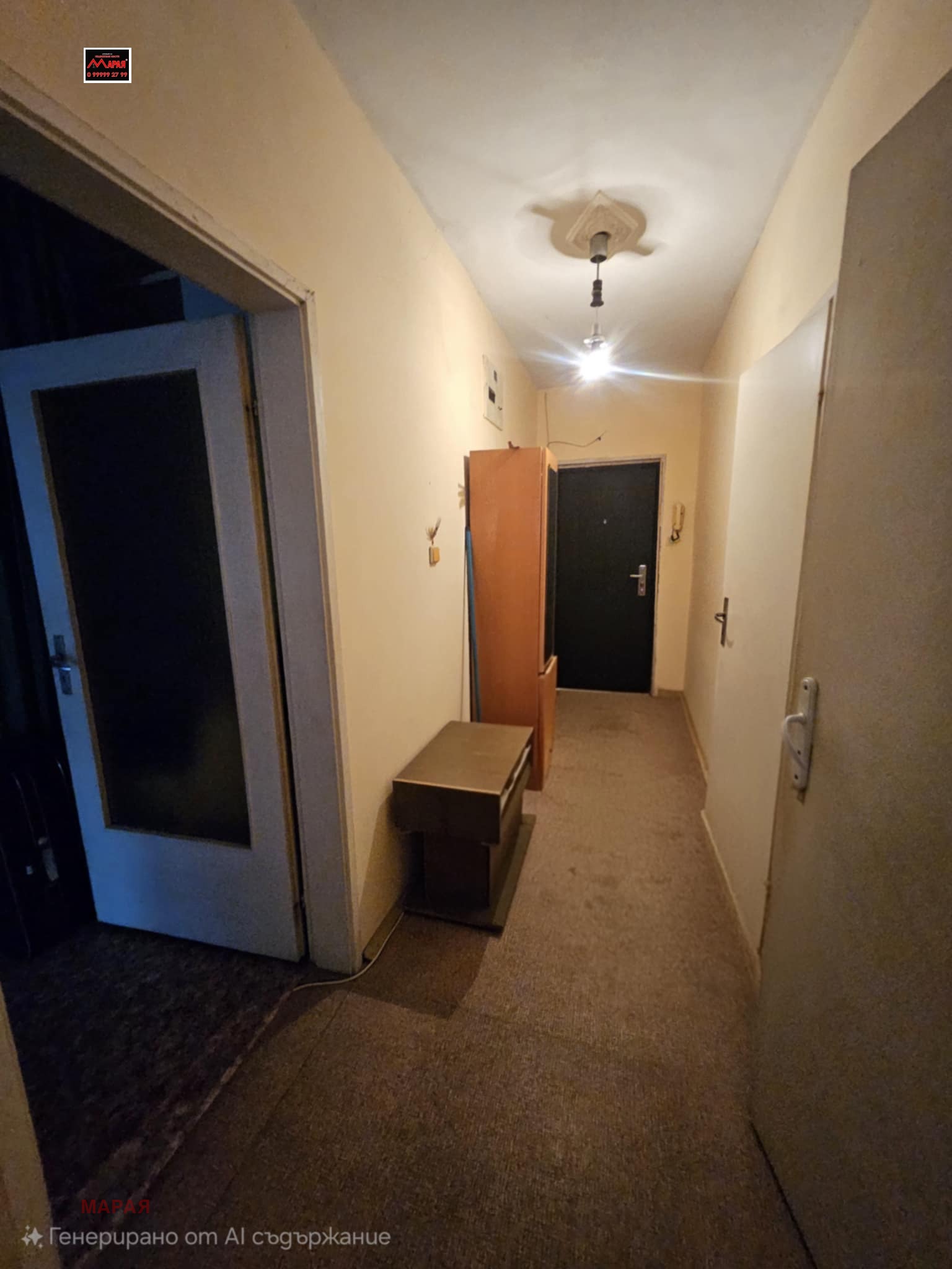 ������� 1-����� | Imot.bg � ����������� 11