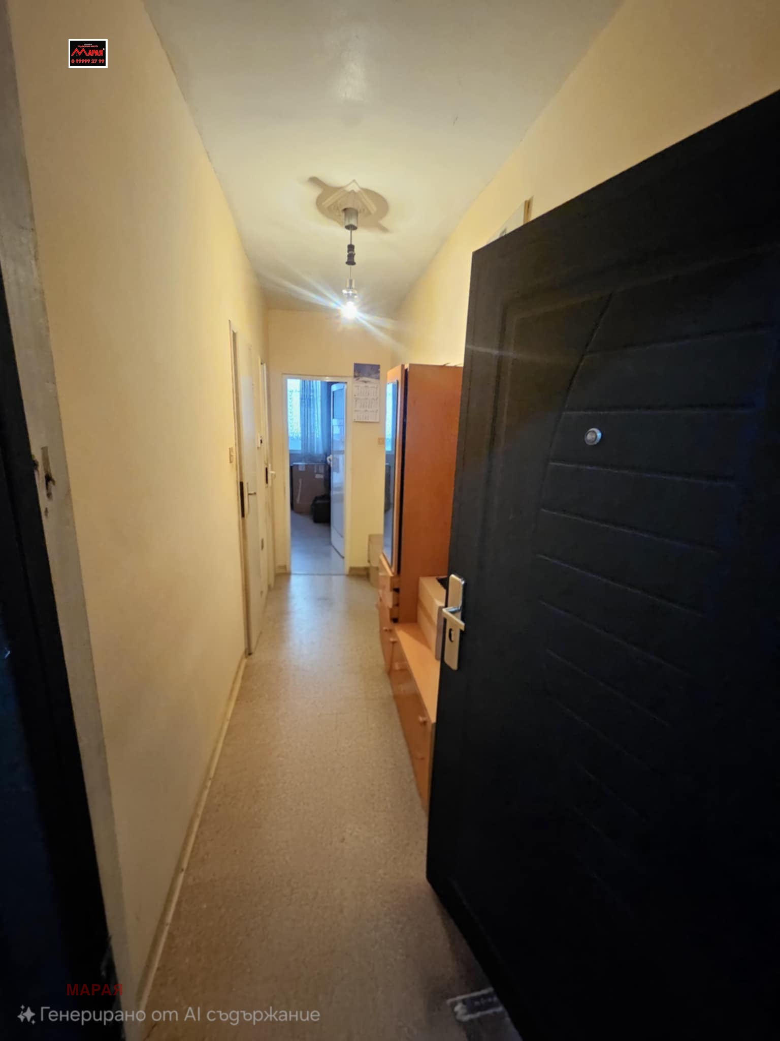 ������� 1-����� | Imot.bg � ����������� 1