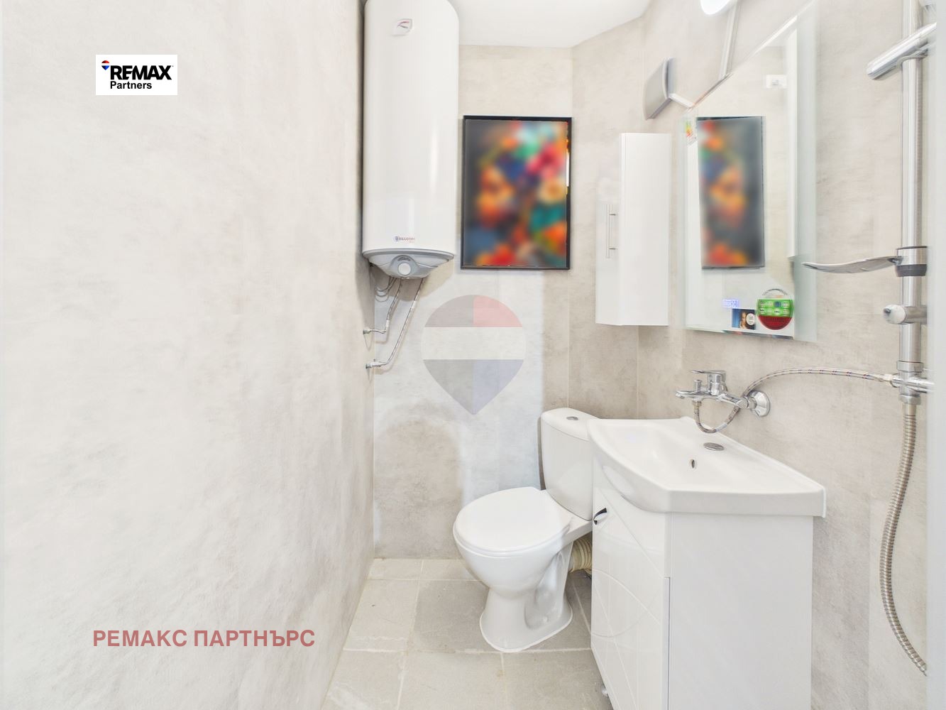 ������� 2-����� | Imot.bg � ����������� 2